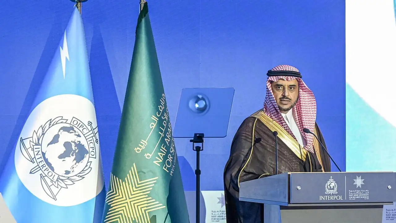 مؤتمر الإنتربول الثاني بالرياض يرسم ملامح مستقبل العمل الشرطي لعام 2025